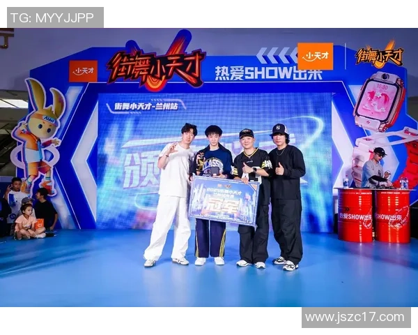 街舞纪实：记录武汉街舞队的突破历程