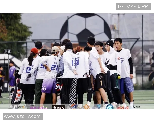 聚焦飞盘：杭州飞盘队的耐力话题